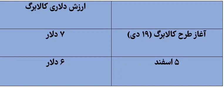 photo_2026-02-24_20-19-56