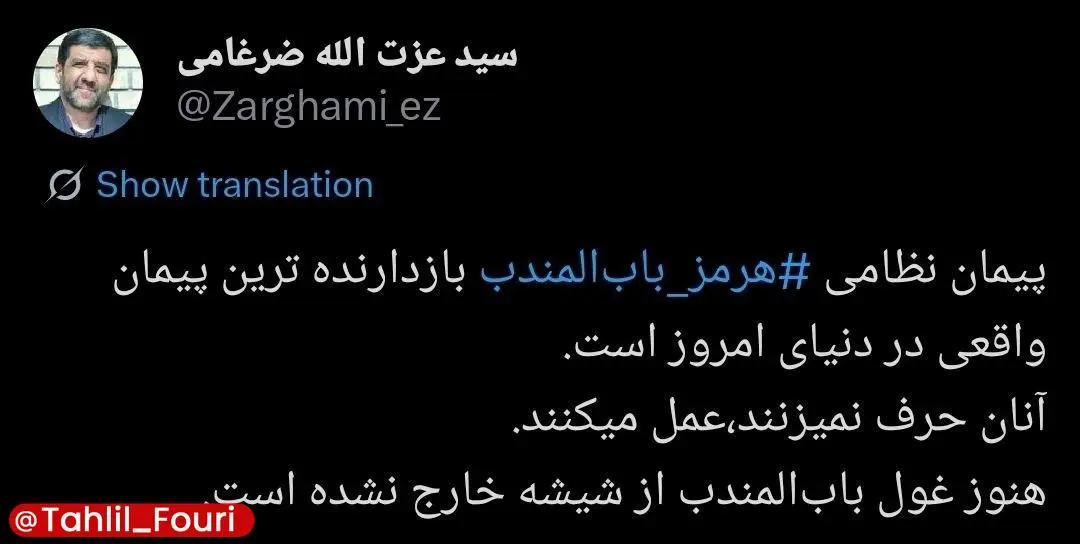 IMG_20260415_070710_943