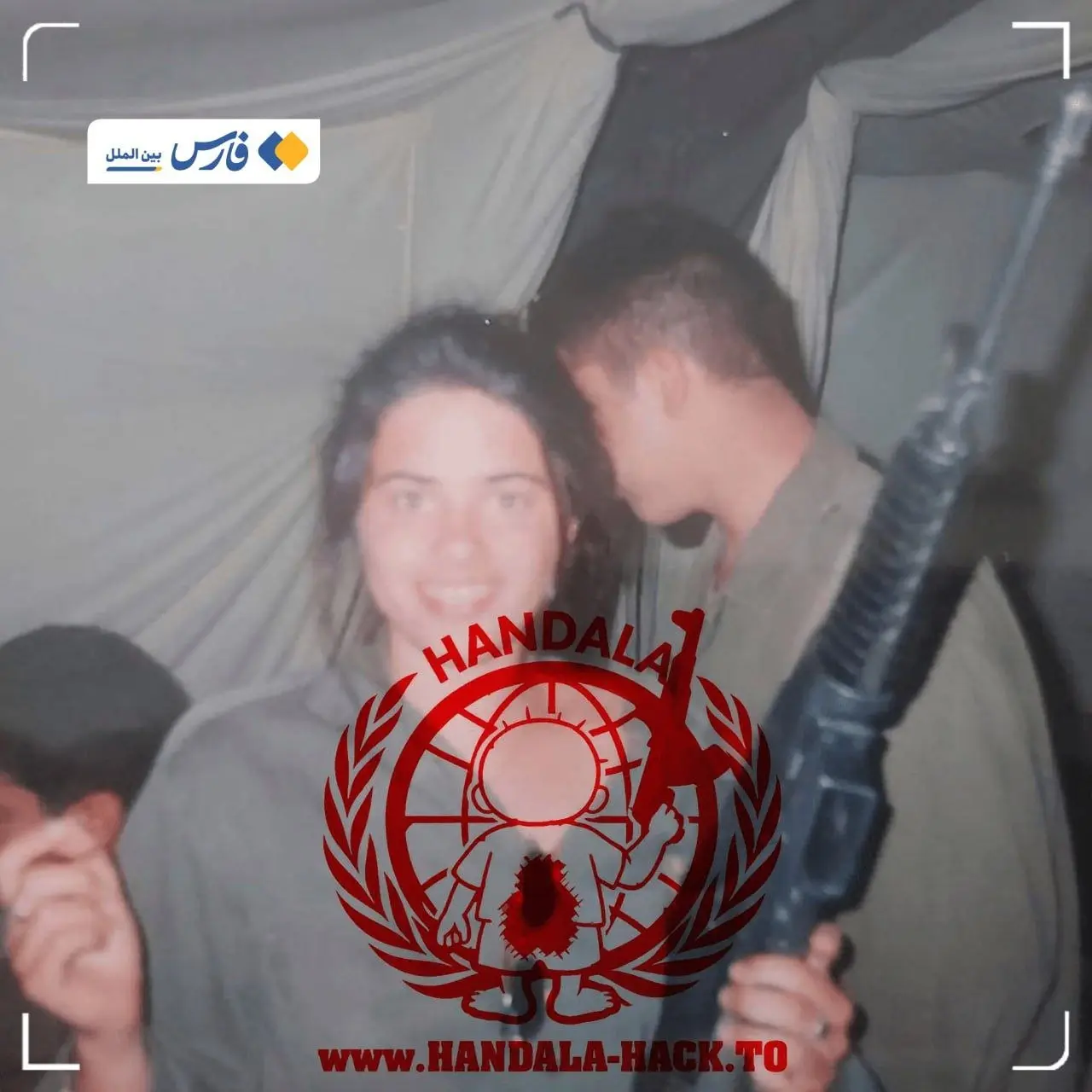 IMG_20260103_125804_183