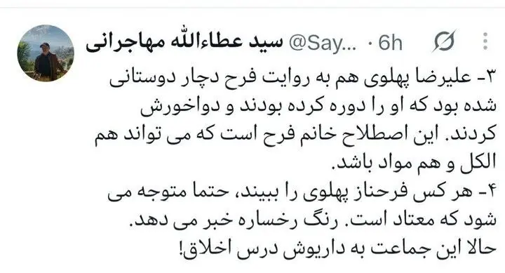 12121212