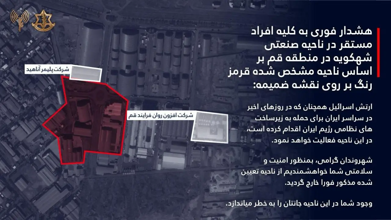 photo_2026-03-06_15-08-28