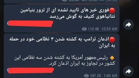 photo_2026-03-02_02-09-33