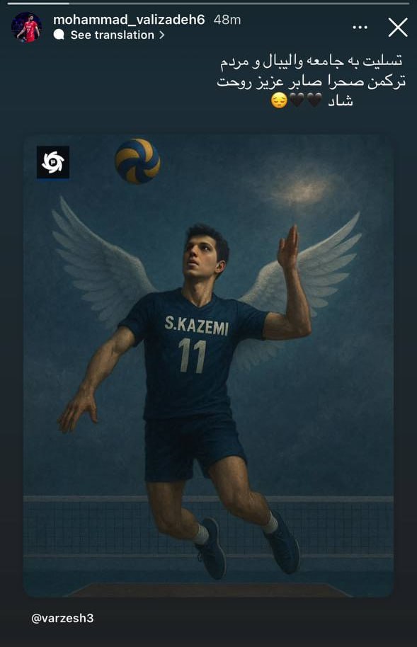 IMG_20251029_223150_149