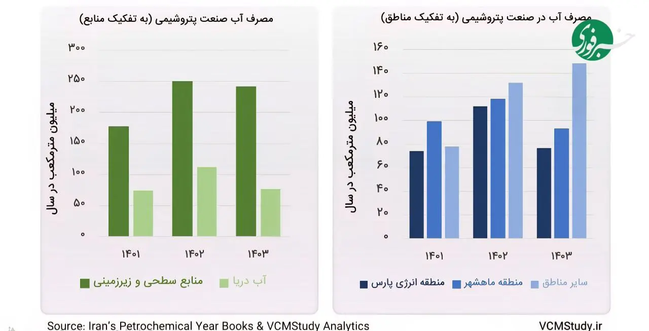 photo_2026-02-12_19-17-42