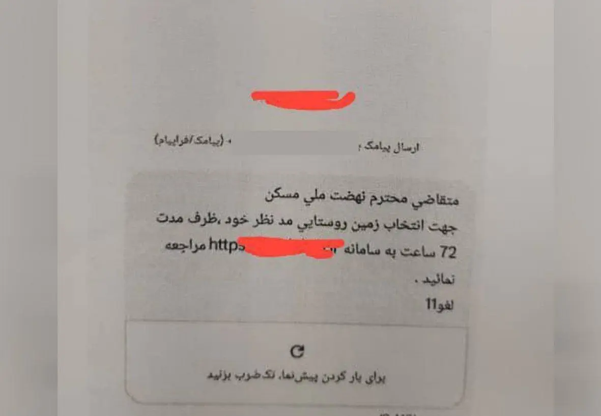 photo_2025-12-07_10-02-10