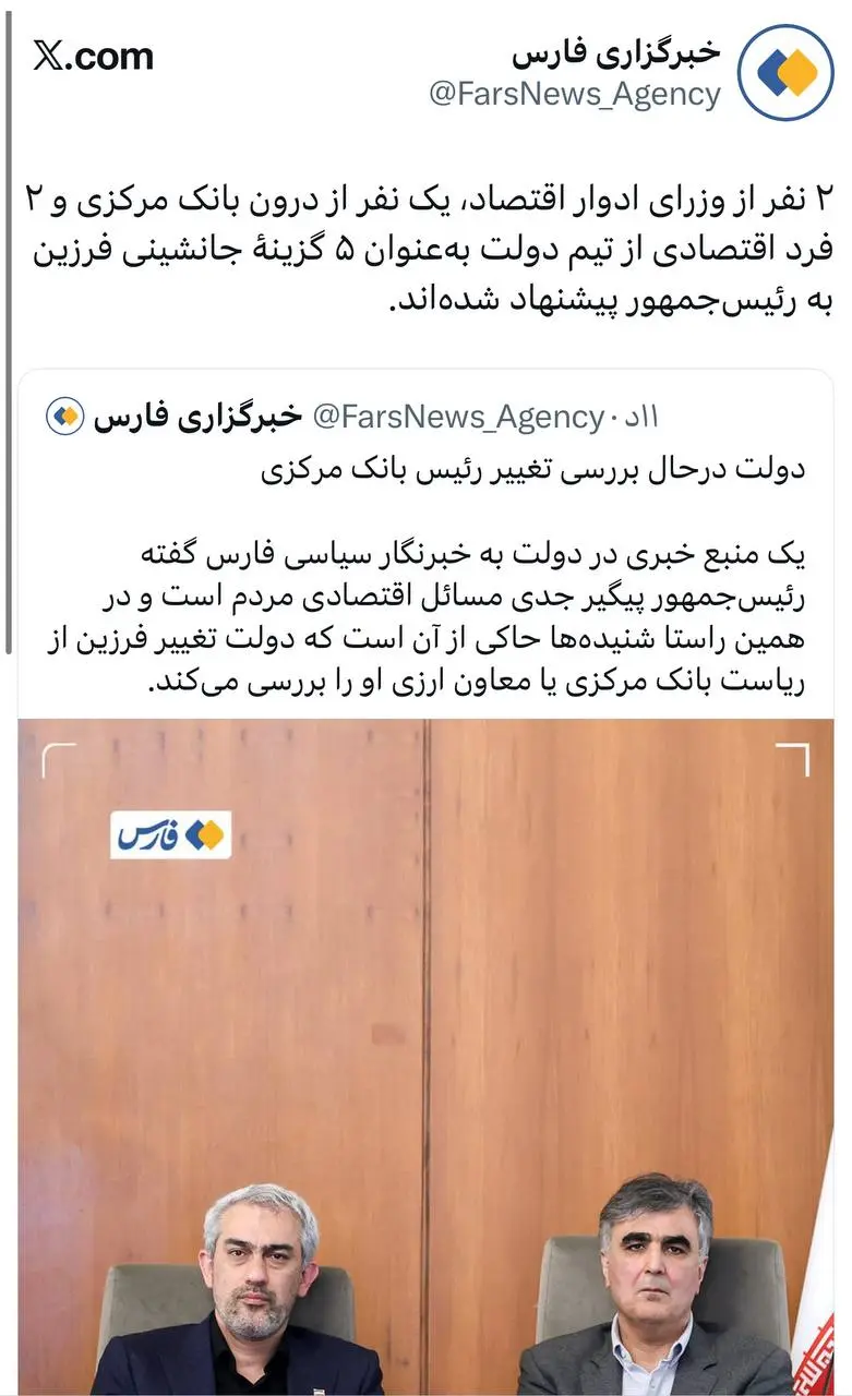 IMG_20251224_225804_031