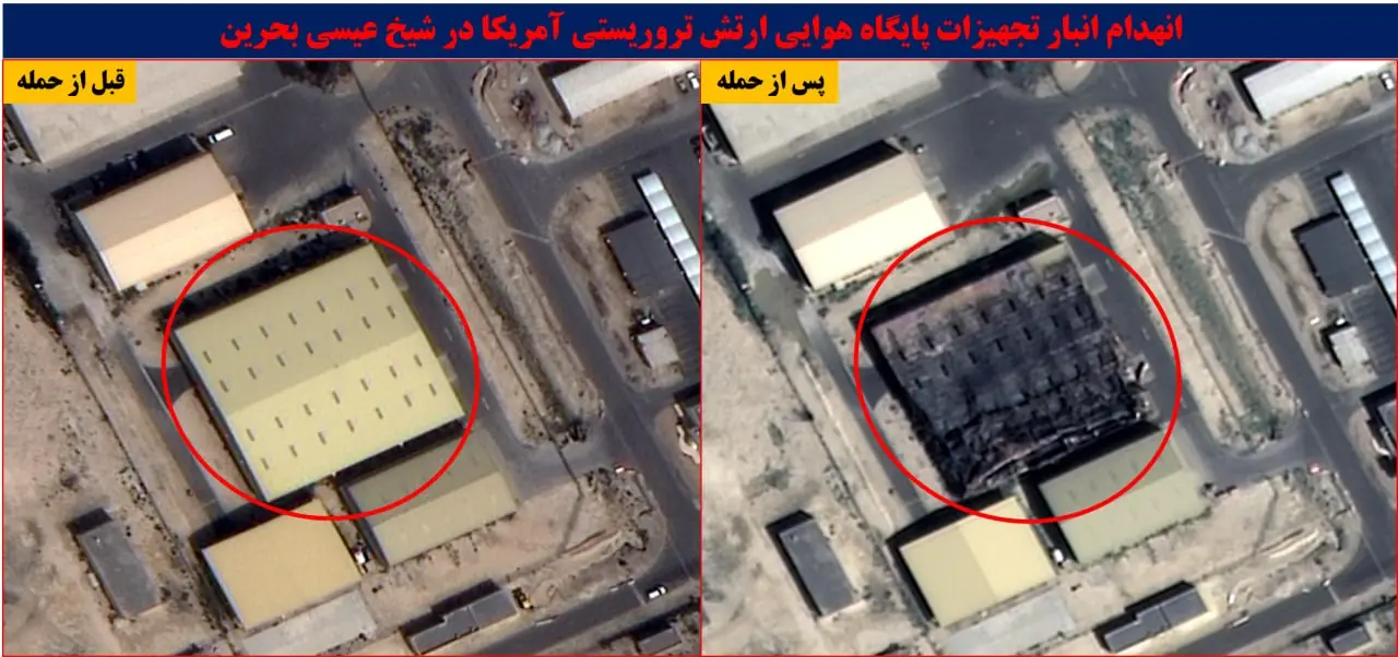 photo_2026-03-29_23-51-21