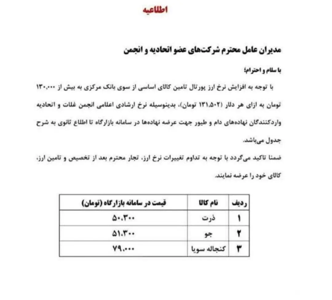 photo_2026-02-16_10-17-21