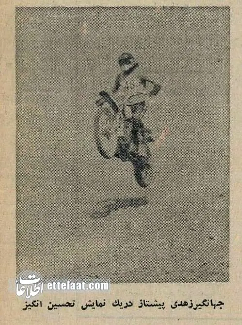 IMG_20251207_221609_143