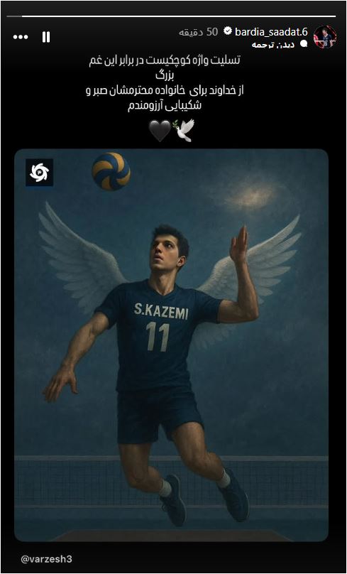 IMG_20251029_223150_274