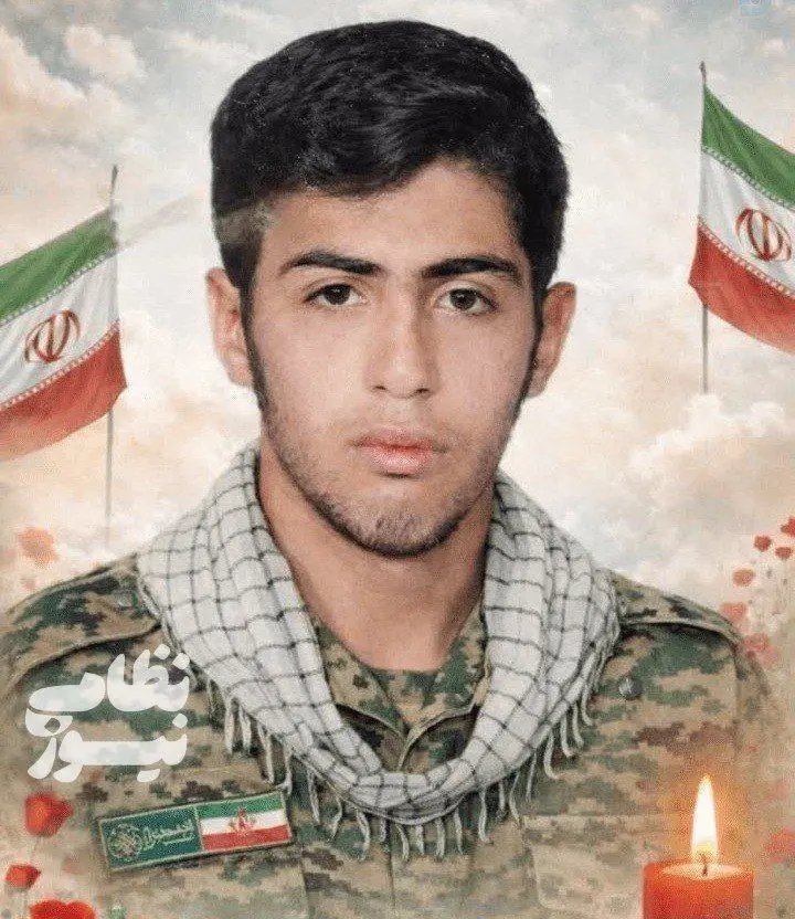 photo_۲۰۲۶-۰۱-۰۲_۰۰-۴۰-۱۷