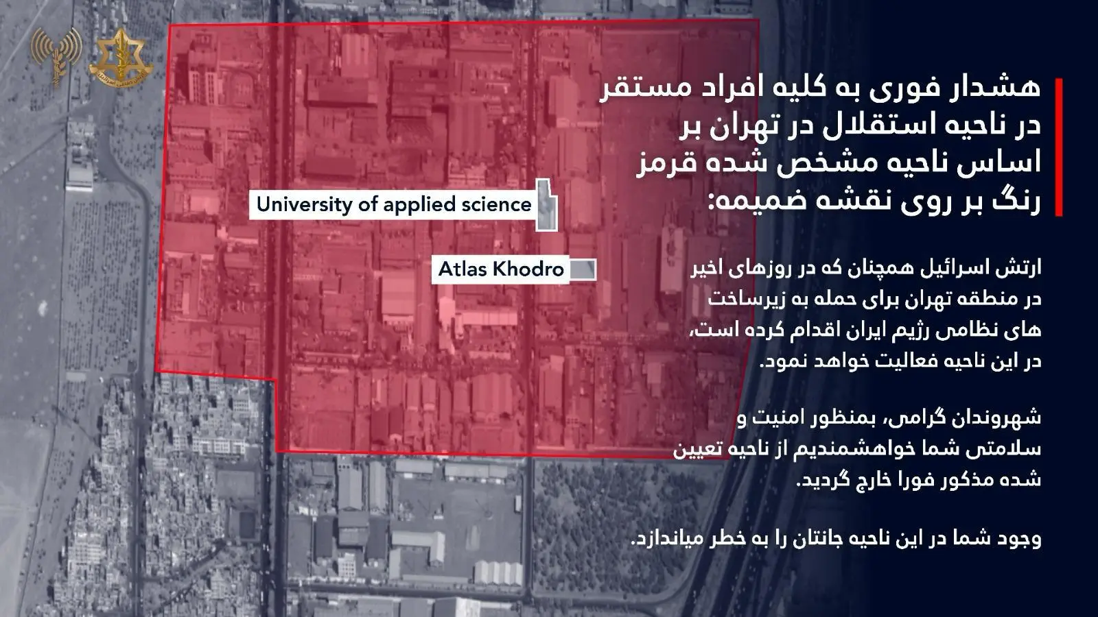 photo_2026-03-03_18-49-24