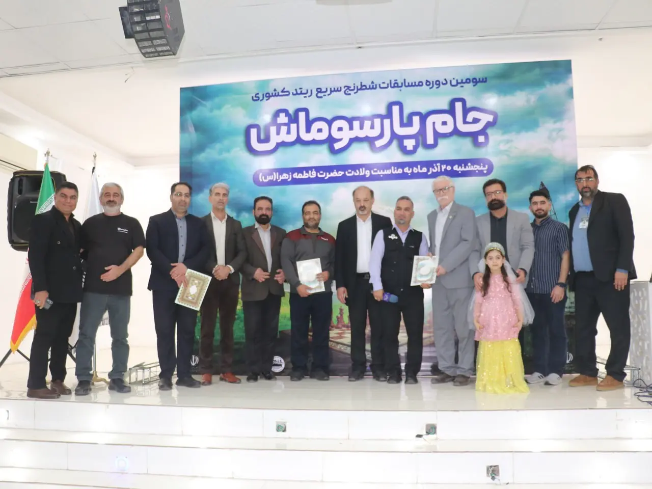 photo_2025-12-13_22-38-42