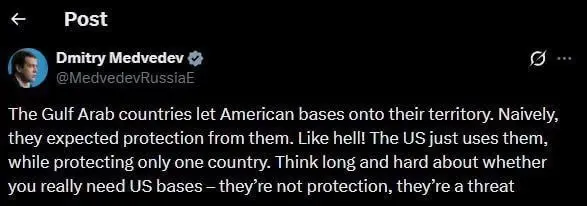 photo_2026-03-07_01-25-36