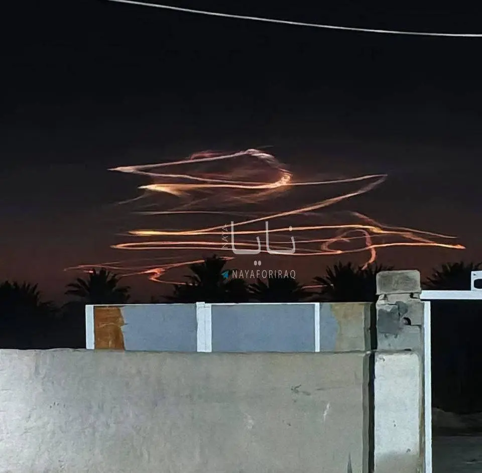 عراق