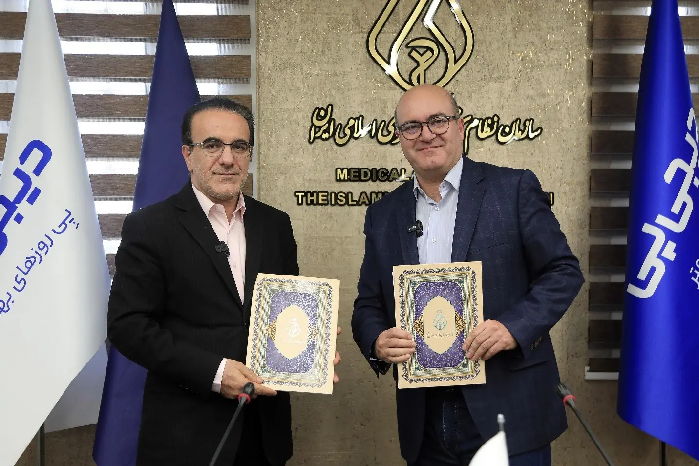 دیجی پی1