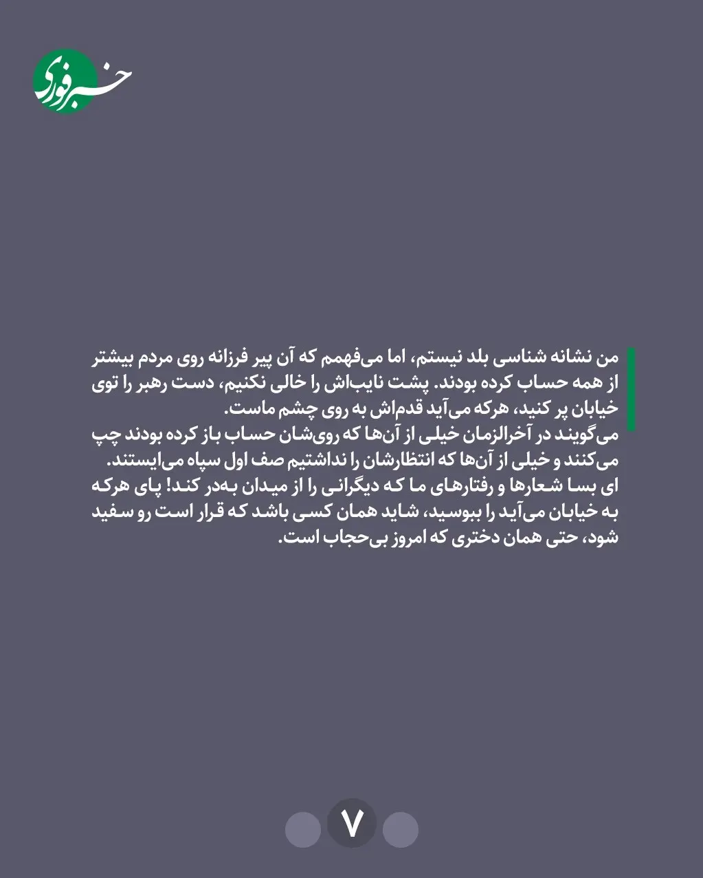 photo_2026-04-05_22-41-27