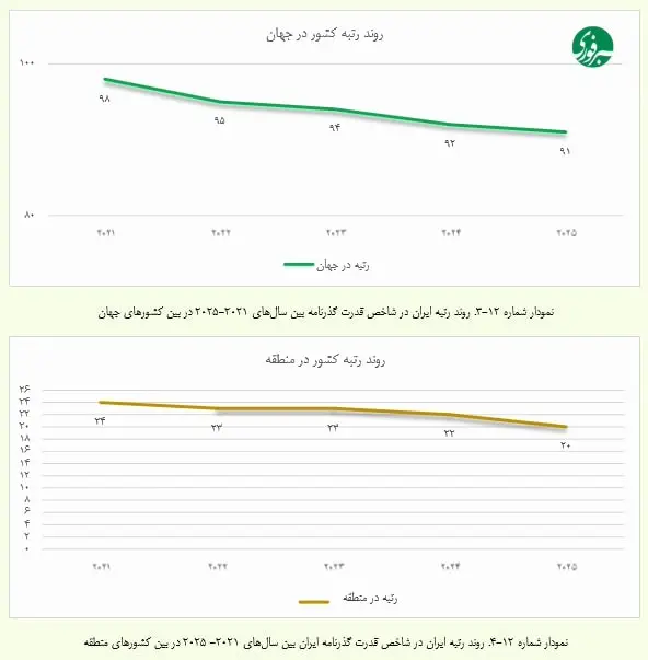 photo_2025-12-04_13-24-19