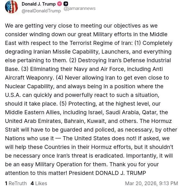 photo_2026-03-21_01-00-01