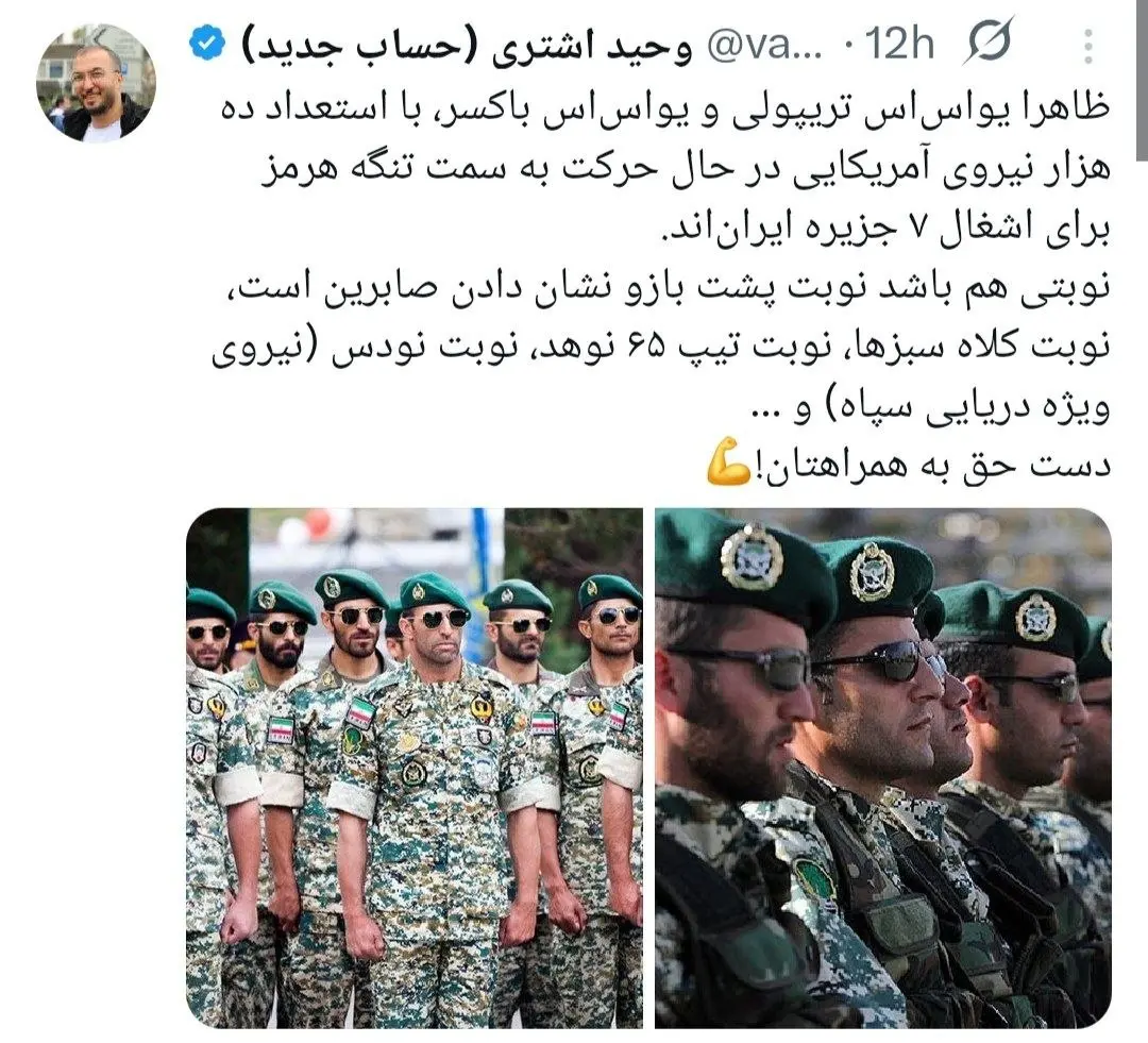 photo_2026-03-21_00-09-10