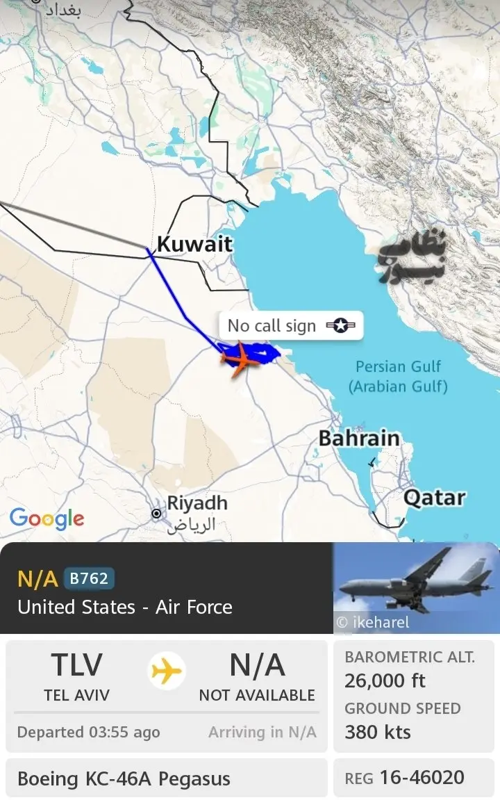 خلیج