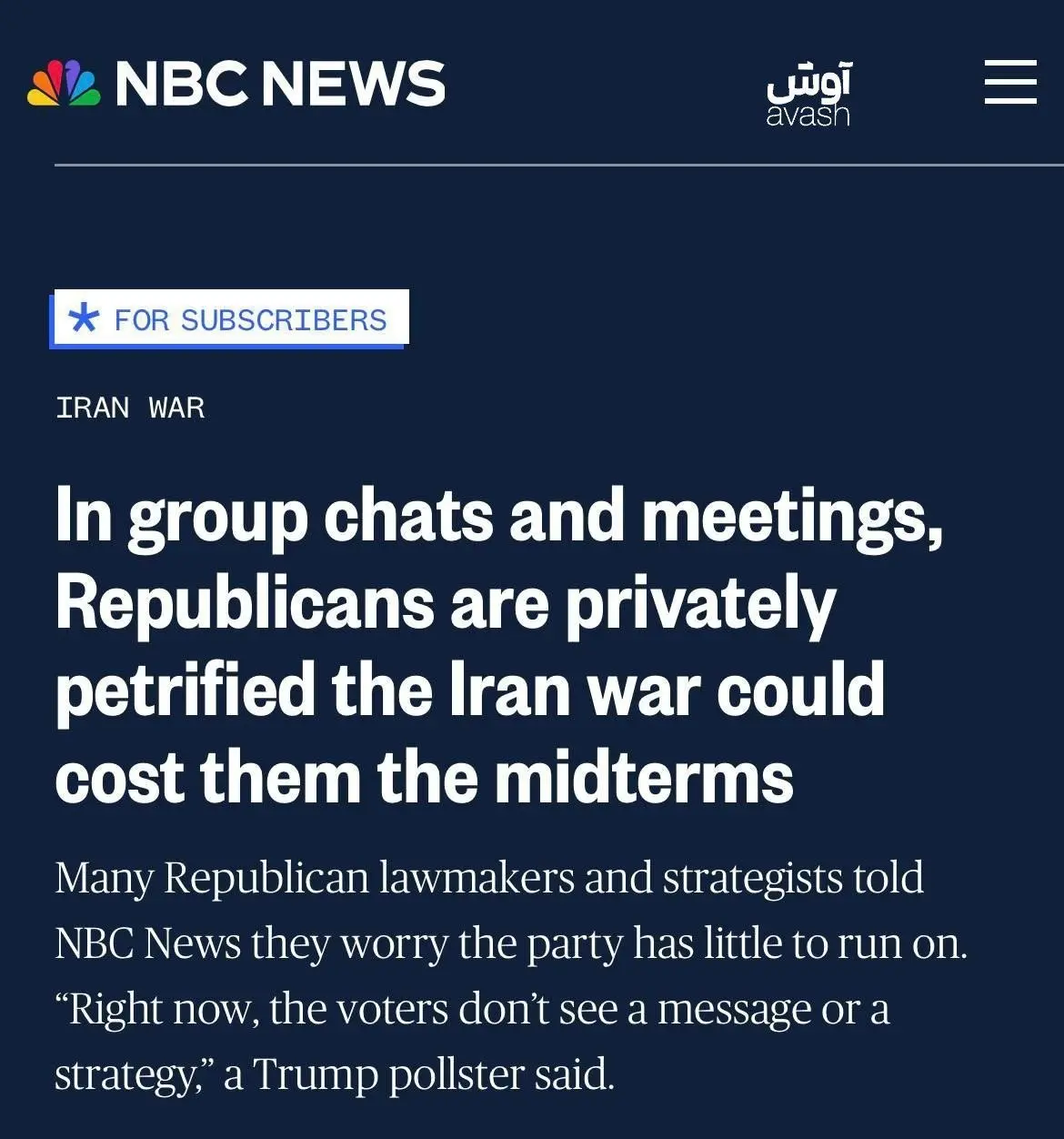 IMG_20260417_110805_698