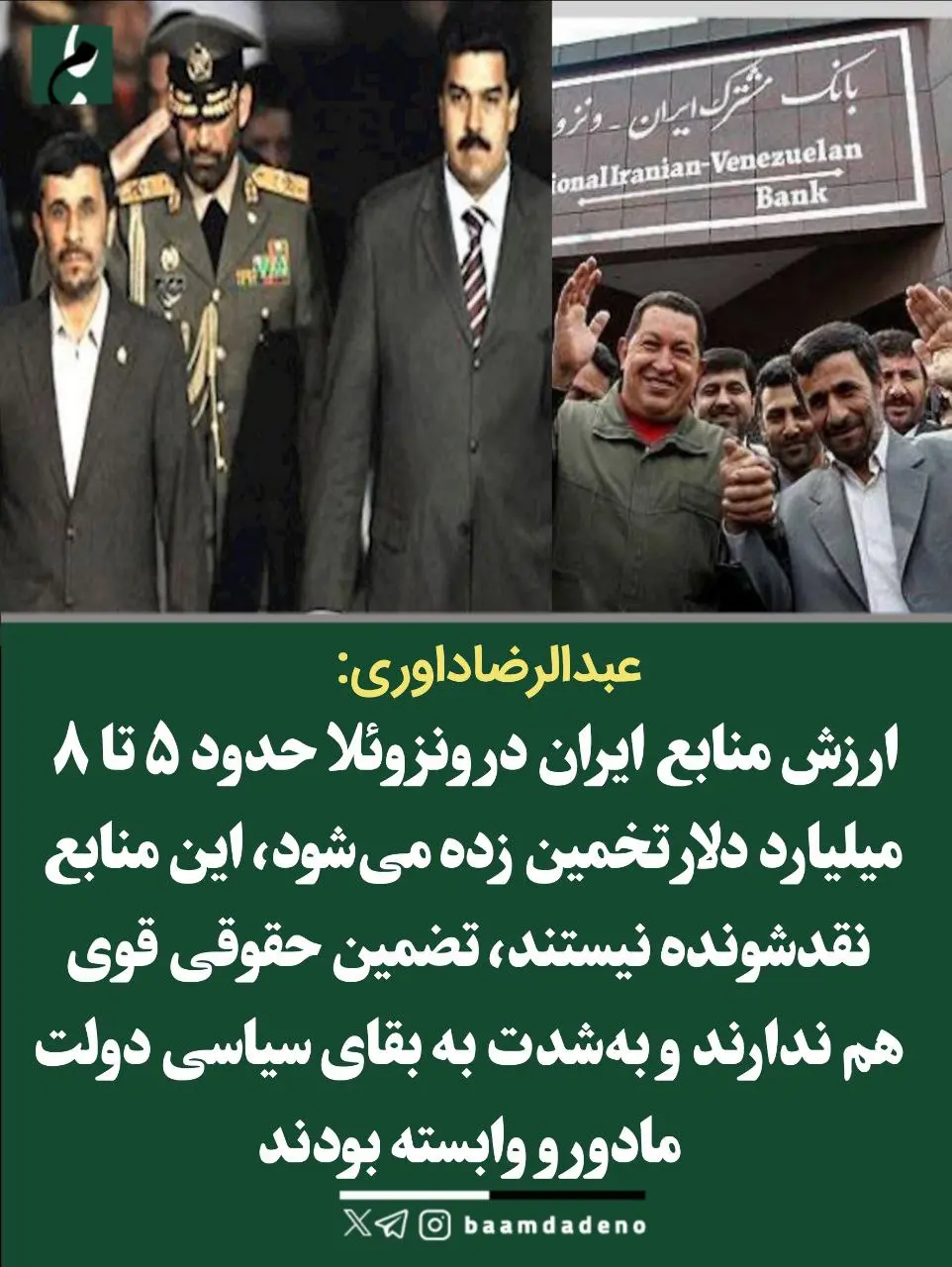 photo_2026-01-03_23-07-48