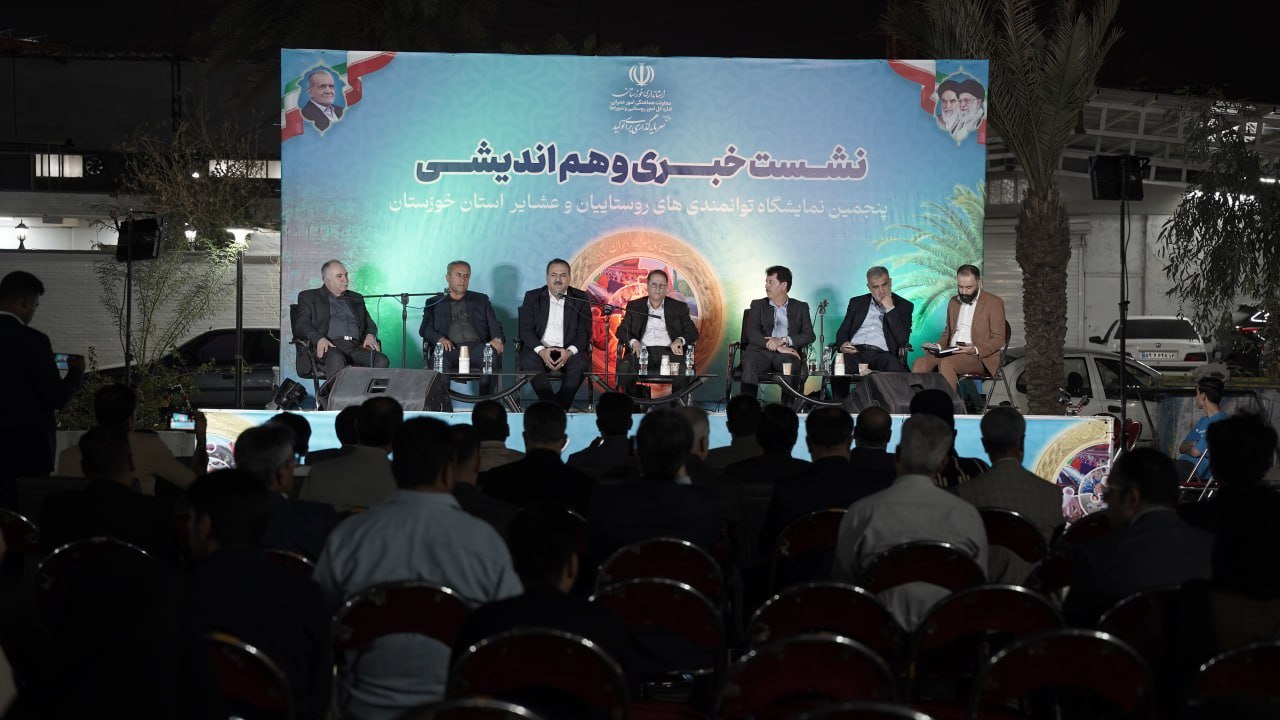 IMG_20251011_172100_796