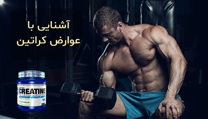 A person lifting weights in a gym Description automatically generated - تصویر 3
