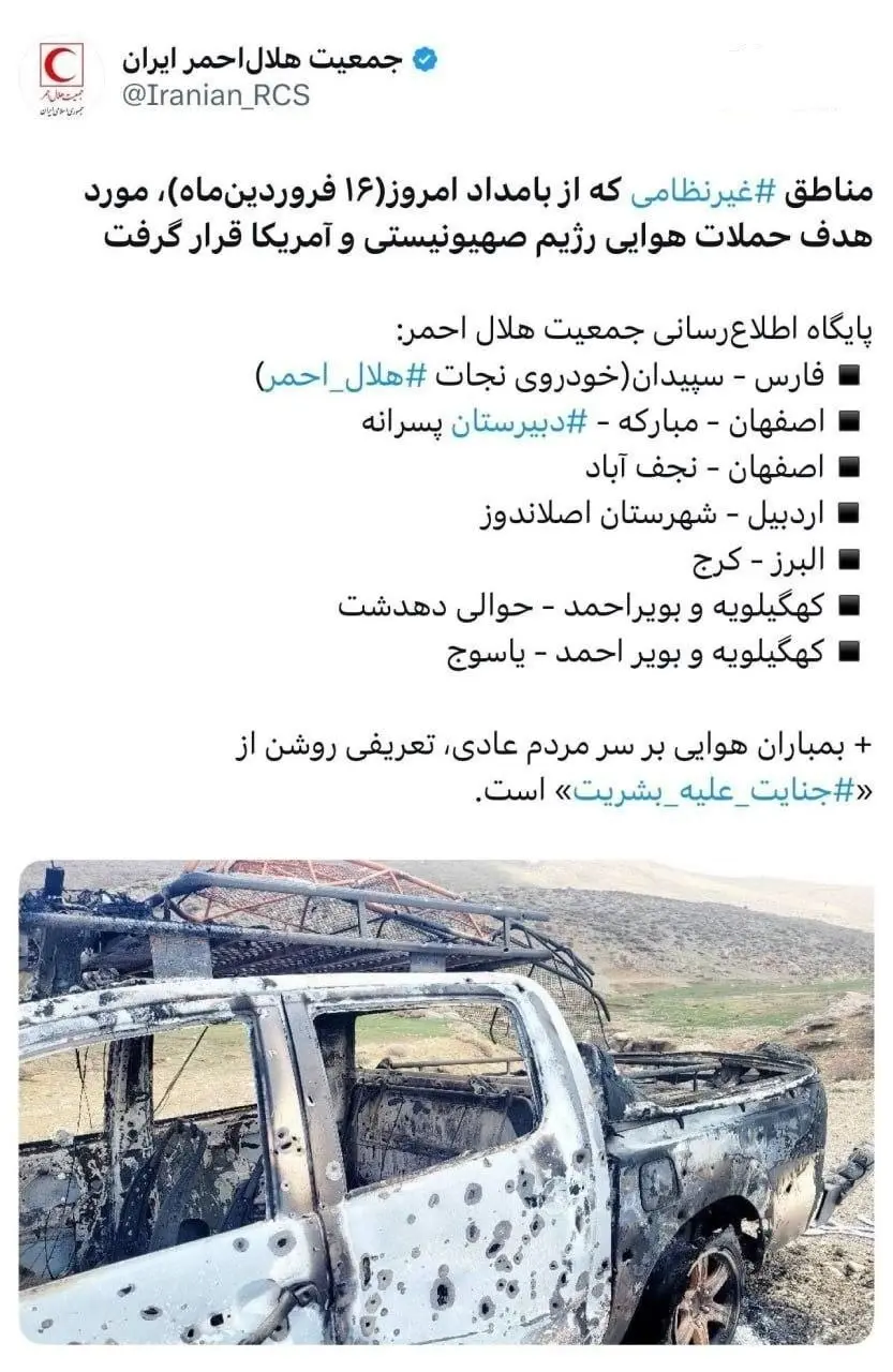 photo_2026-04-05_16-19-32