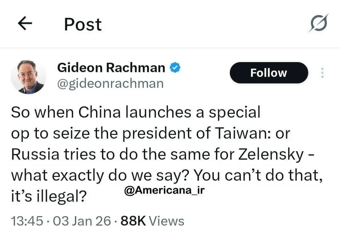 IMG_20260103_180906_624