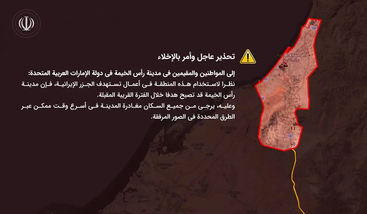 photo_2026-03-21_06-06-58