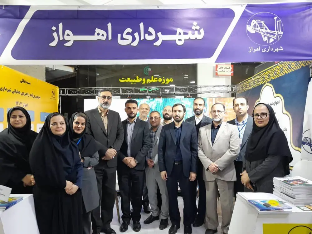 photo_۲۰۲۵-۱۲-۰۹_۲۲-۰۰-۴۹