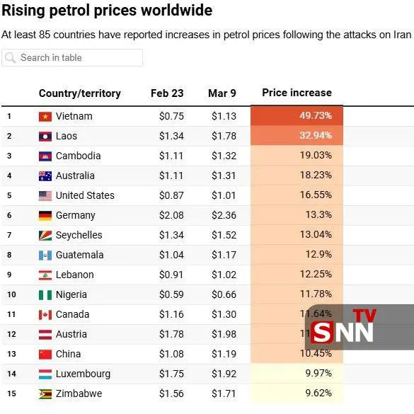 photo_2026-03-11_18-38-11