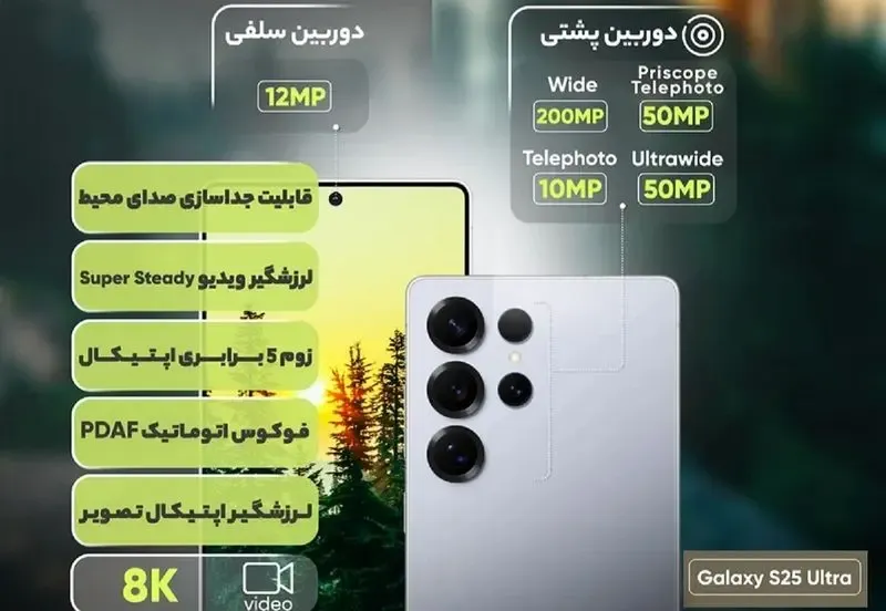 download (5)