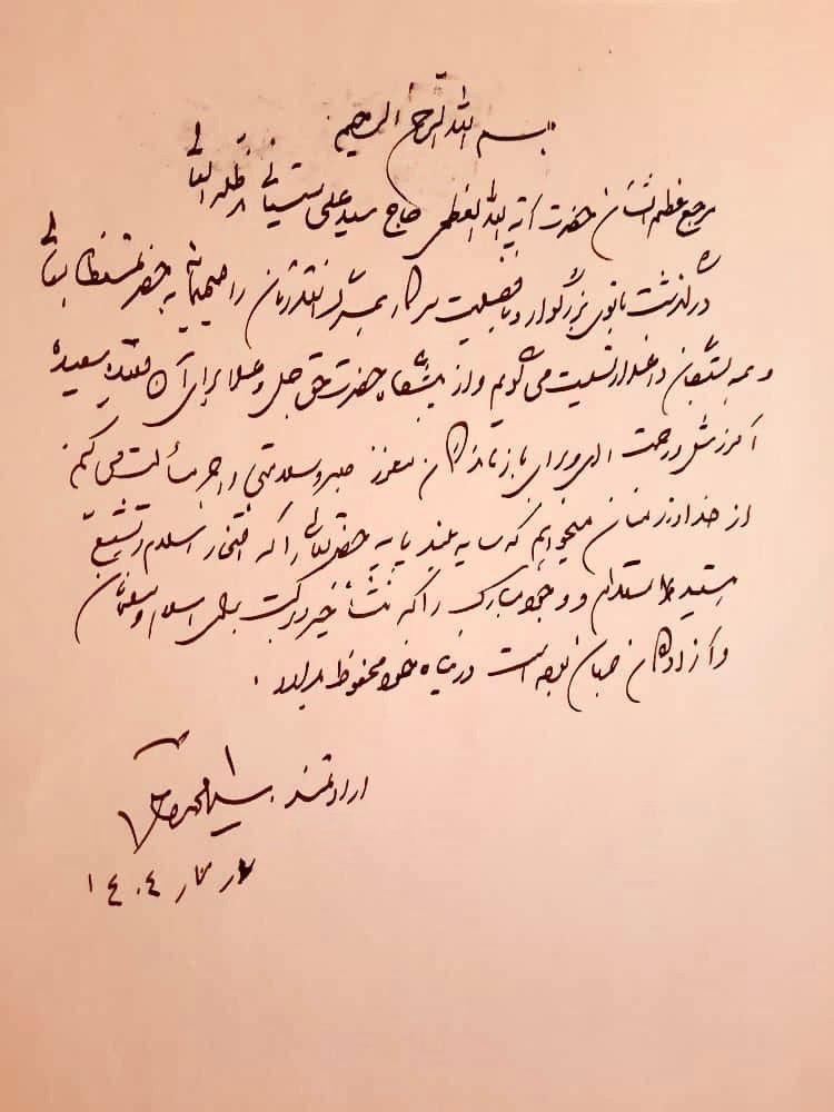 25091101005807_Org