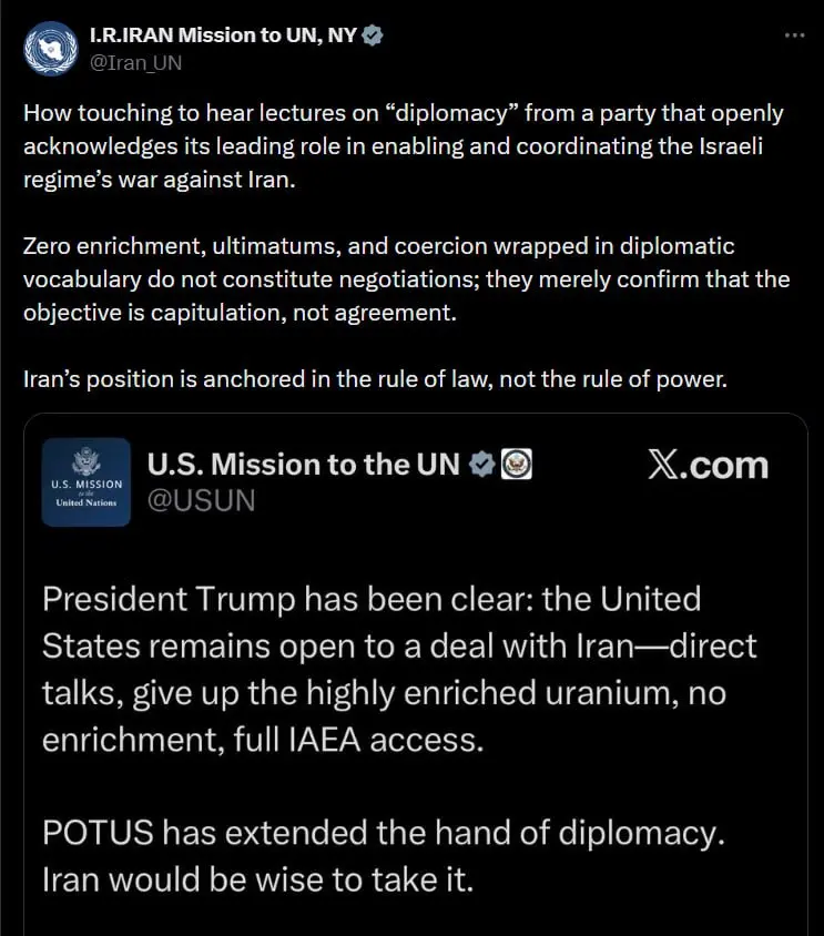 IMG_20251224_182159_681