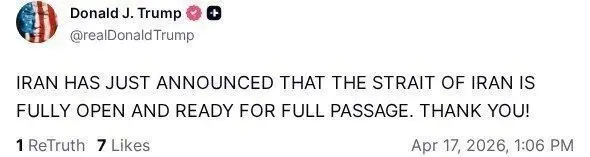 photo_2026-04-17_16-40-57