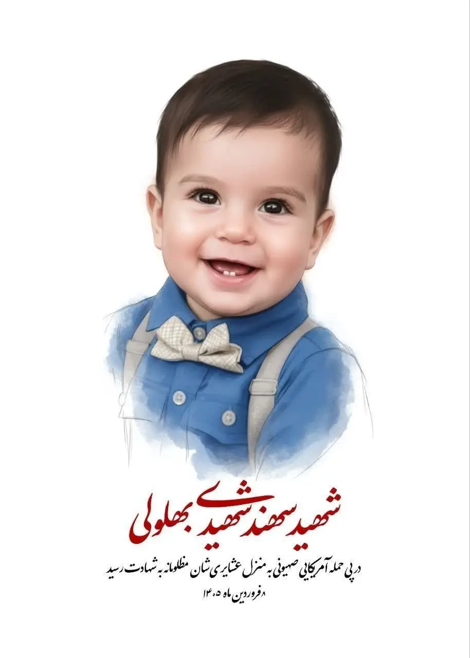 IMG_20260401_063026_353