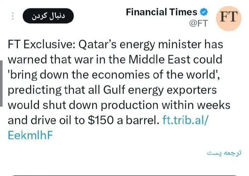 photo_2026-03-06_16-07-55