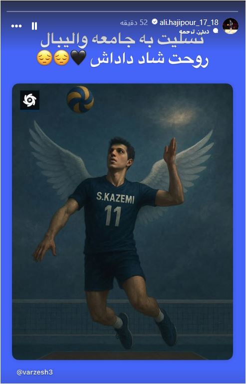 IMG_20251029_223150_999