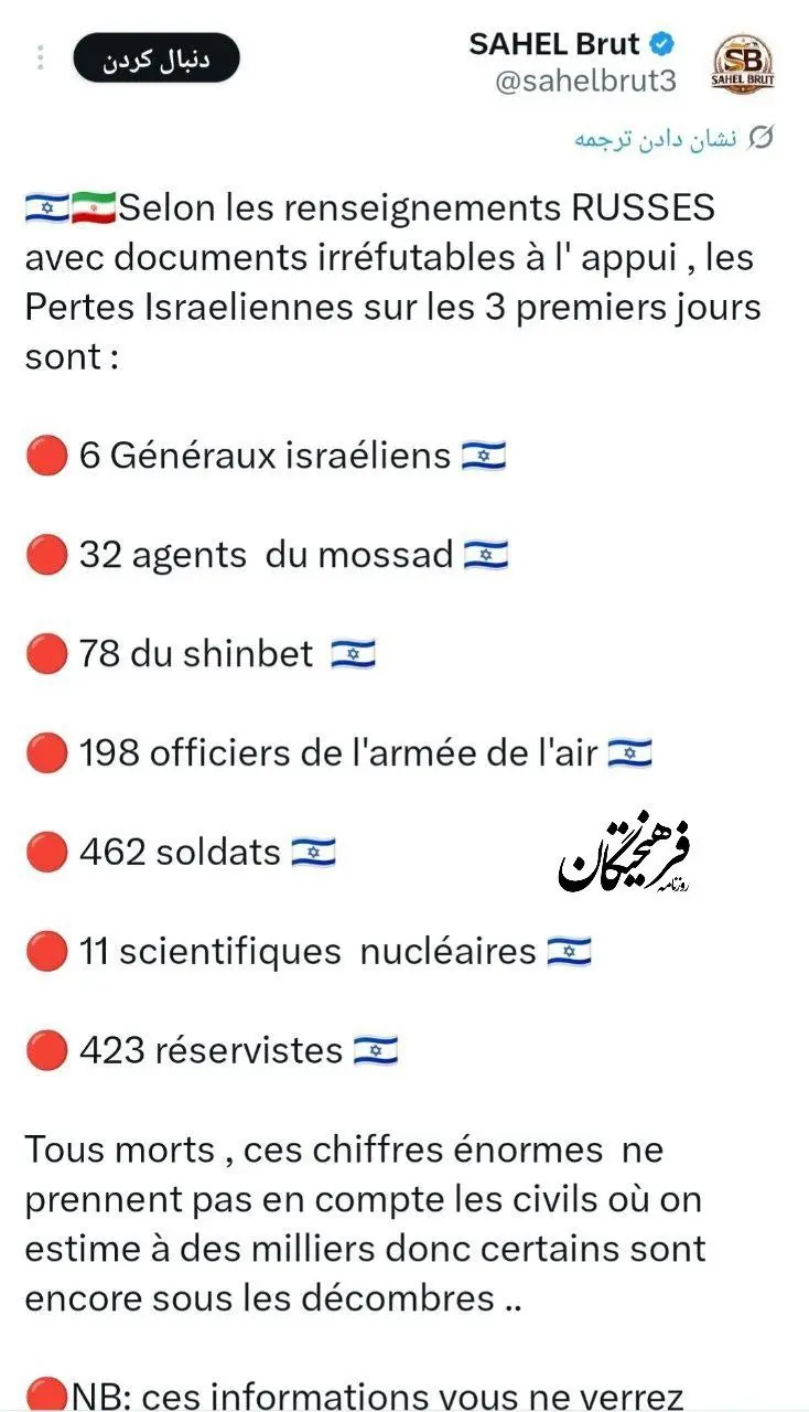 photo_2026-03-07_16-00-05