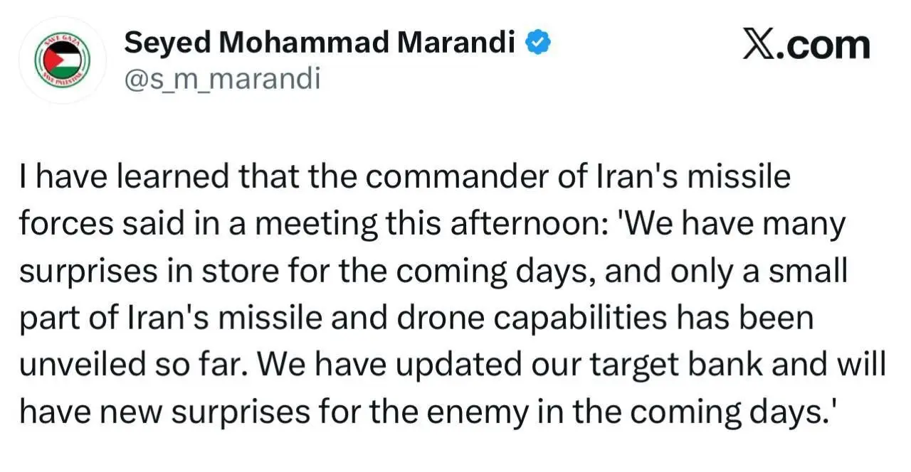 photo_2026-03-07_03-42-49