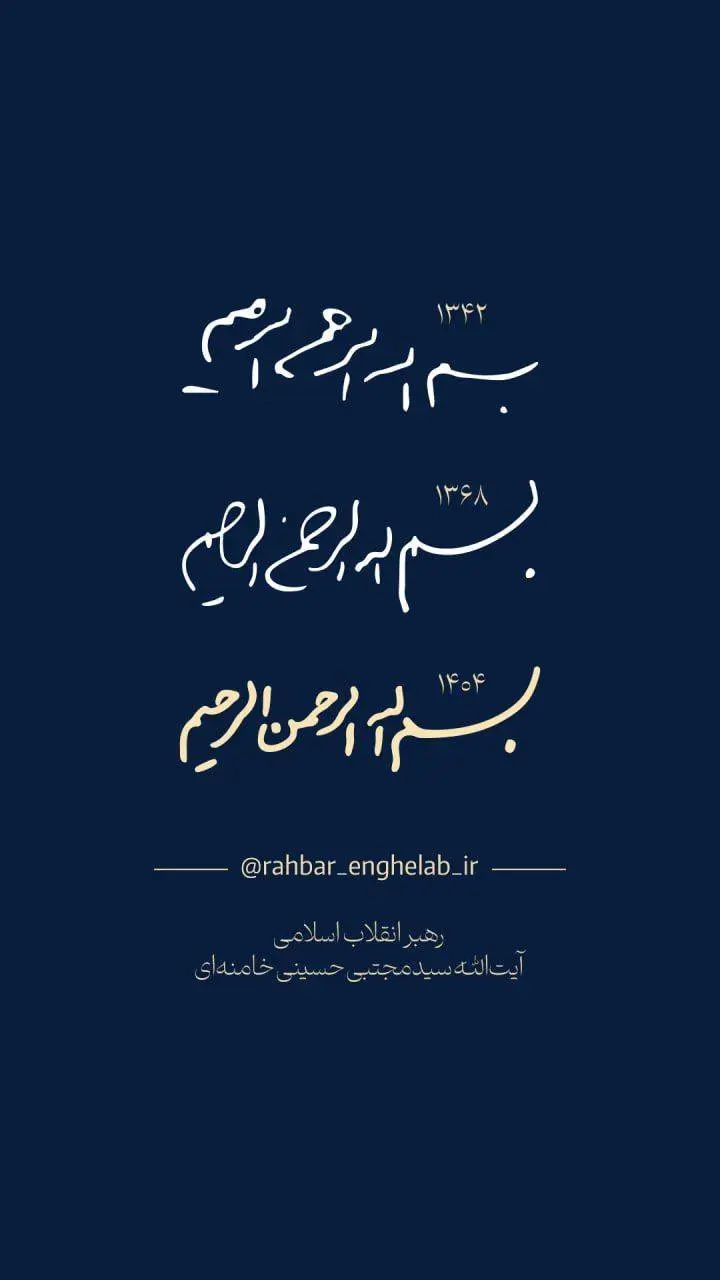 IMG_20260312_152824_948