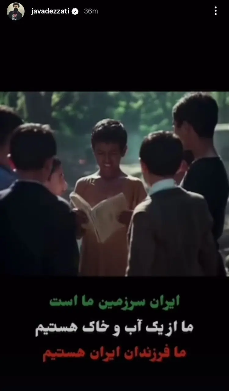 photo_2026-03-27_22-05-24