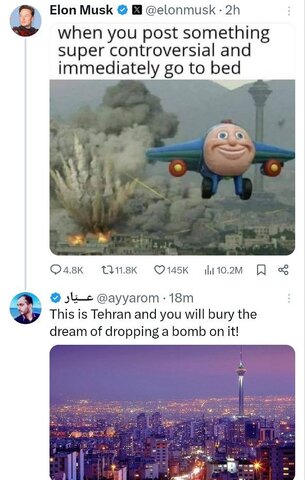 ماجرای پست جنجالی ایلان ماسک درباره بمباران تهران!