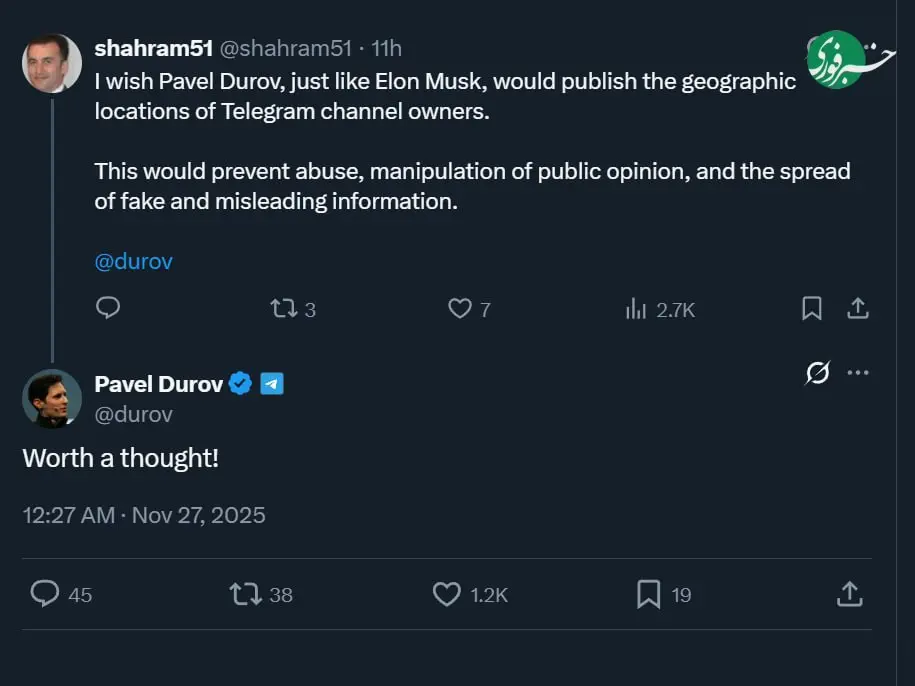 photo_2025-11-27_10-04-48