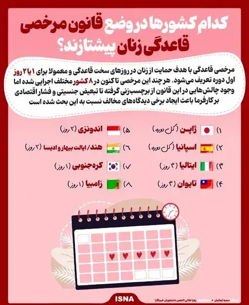 29JHMqI7lPRy_edit_189839043983531