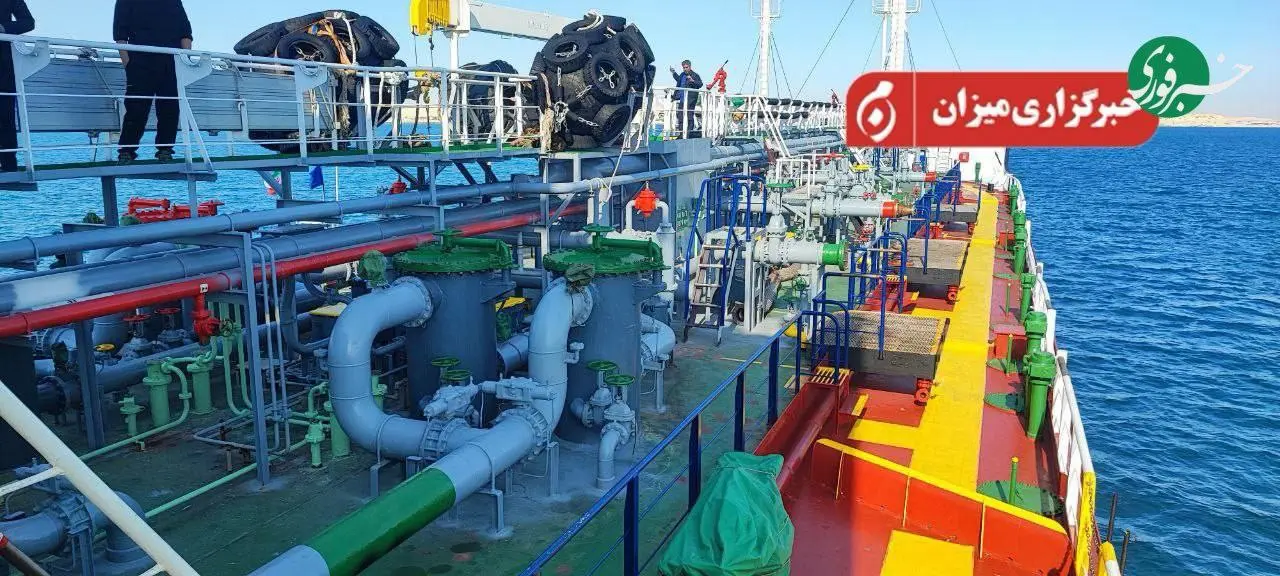 photo_۲۰۲۵-۱۲-۲۵_۲۲-۳۳-۱۶ (2)