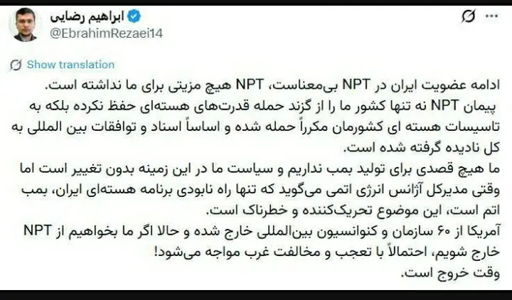 photo_2026-03-27_20-51-31